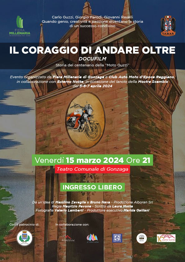 Evento di Lancio Mostra Scambio C.A.M.E.R.: “Il Coraggio di Andare Oltre”, docufilm sul centenario di fondazione della Moto Guzzi